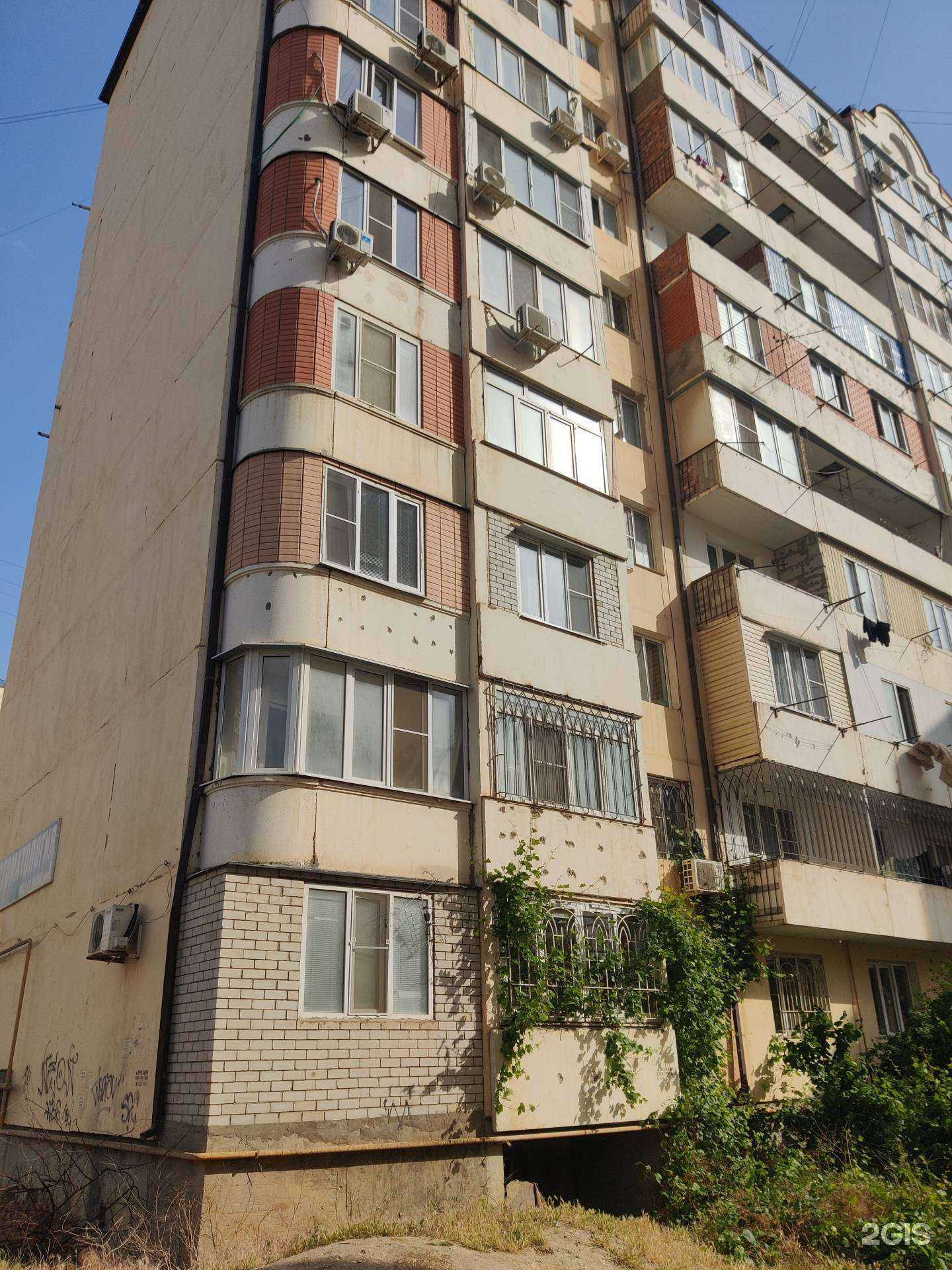 Отзывы на компанию MZ в Каспийске c фото - фотография 2 из 2