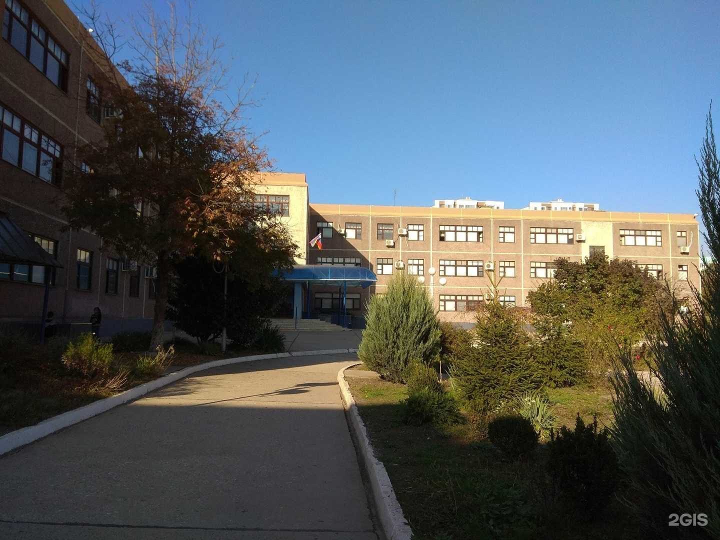 Отзывы на компанию Средняя школа №95 в г. Краснодар c фото