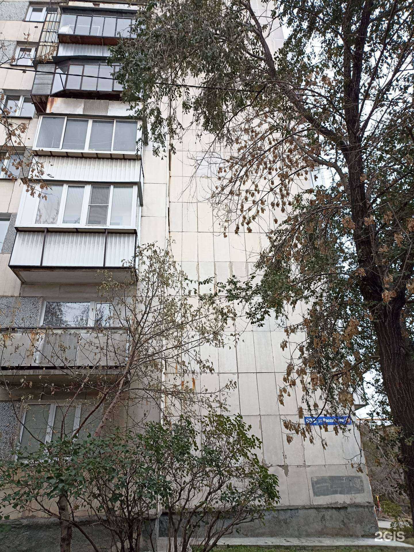 Отзывы на компанию Ремонт гарант в Челябинске c фото - фотография 2 из 2