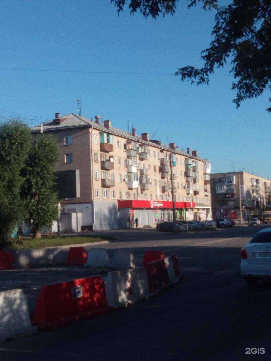 Отзывы на компанию Биоферма в Челябинске c фото - фотография 2 из 2