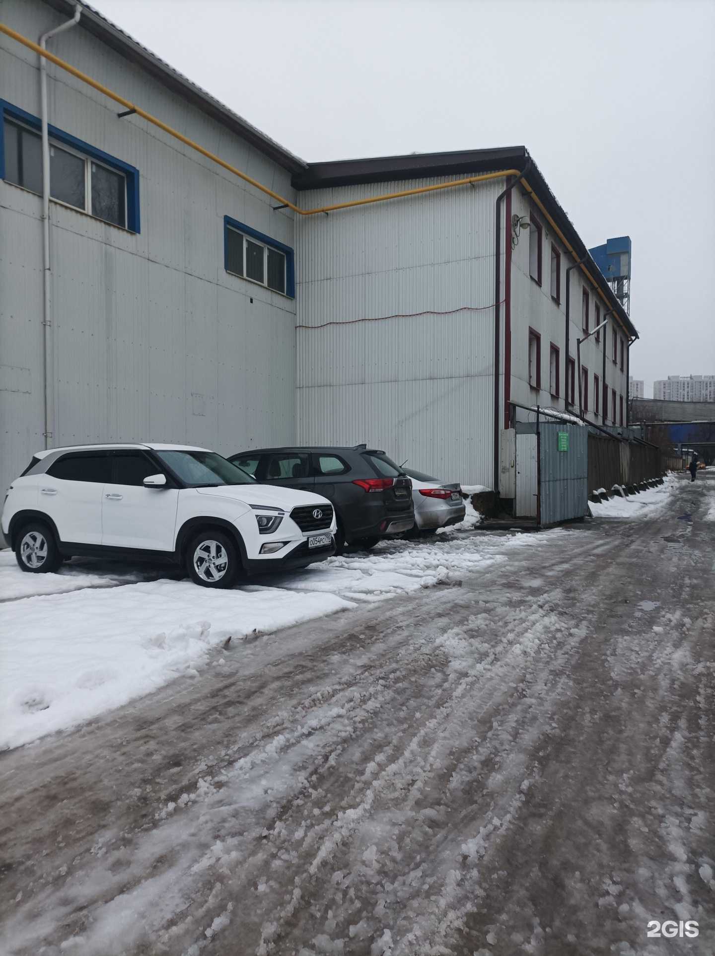 Отзывы на компанию Металлургия специальных сталей в Котельниках c фото