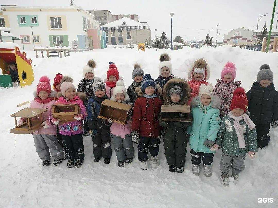 Отзывы на компанию Садко в г. Елабуга c фото