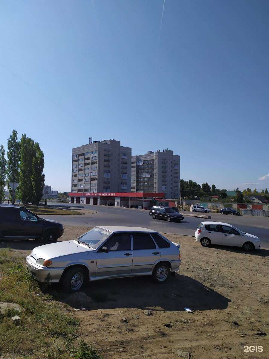 Отзывы на компанию Аккумуляторы Поволжья в Саратове c фото - фотография 2 из 2