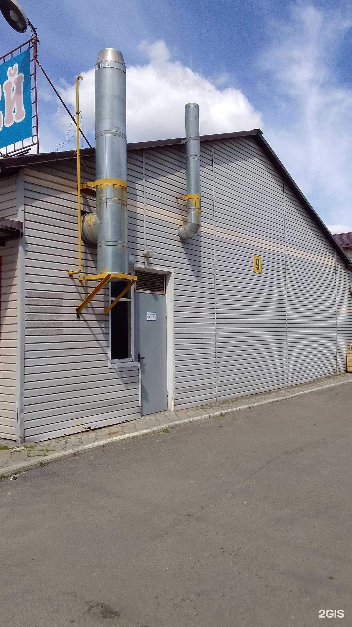 Отзывы на компанию Хамелеон-Авто в Брянске c фото - фотография 2 из 2