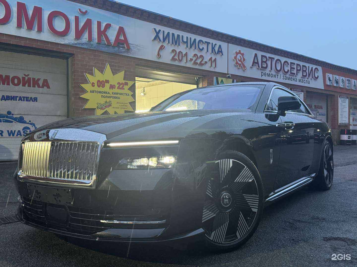 Отзывы на компанию LuckyCar в Владивостоке c фото