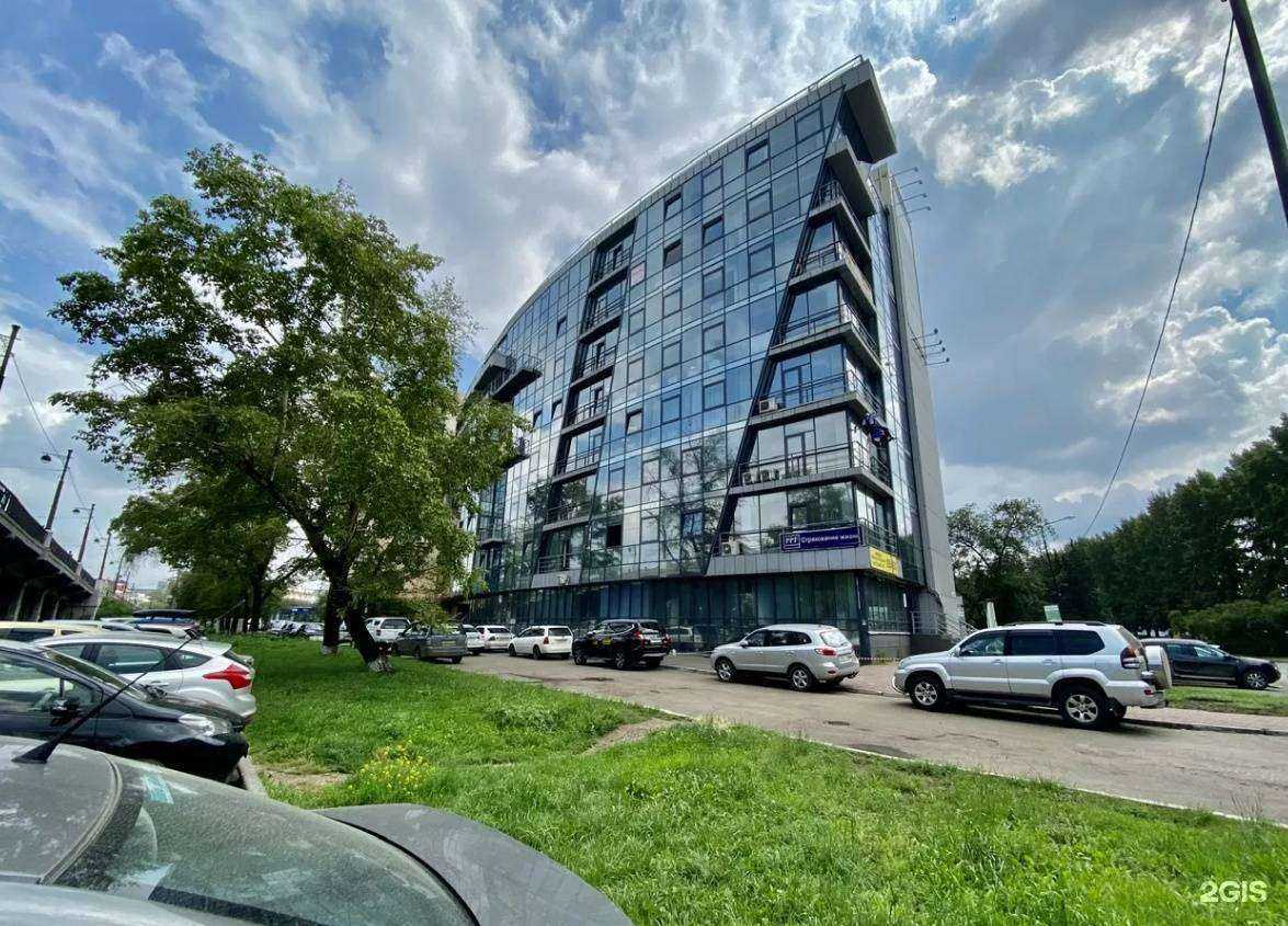 Отзывы на компанию Восточно-Сибирский центр права в г. Иркутск c фото