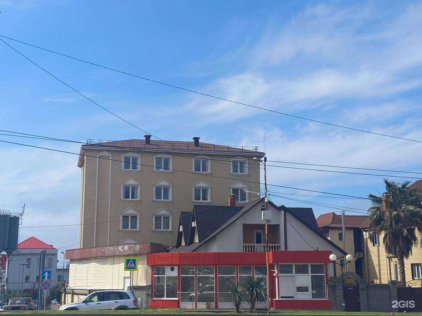 Отзывы на компанию Детская лига в г. Сочи c фото