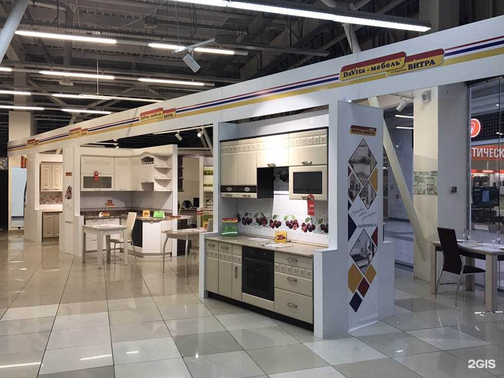 Отзывы на компанию DaVita-мебель в Самаре c фото