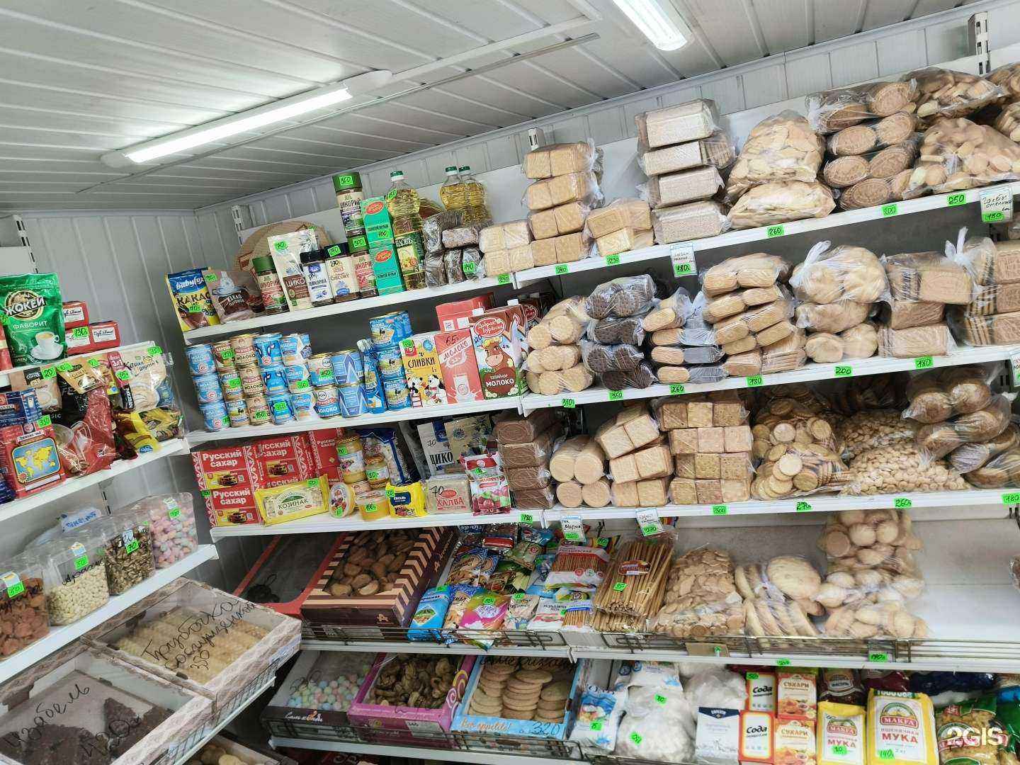 Отзывы на компанию Магазин кондитерских изделий в Астрахани c фото