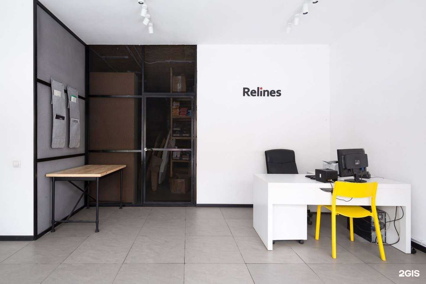 Отзывы на компанию Relines в Коммунарке c фото