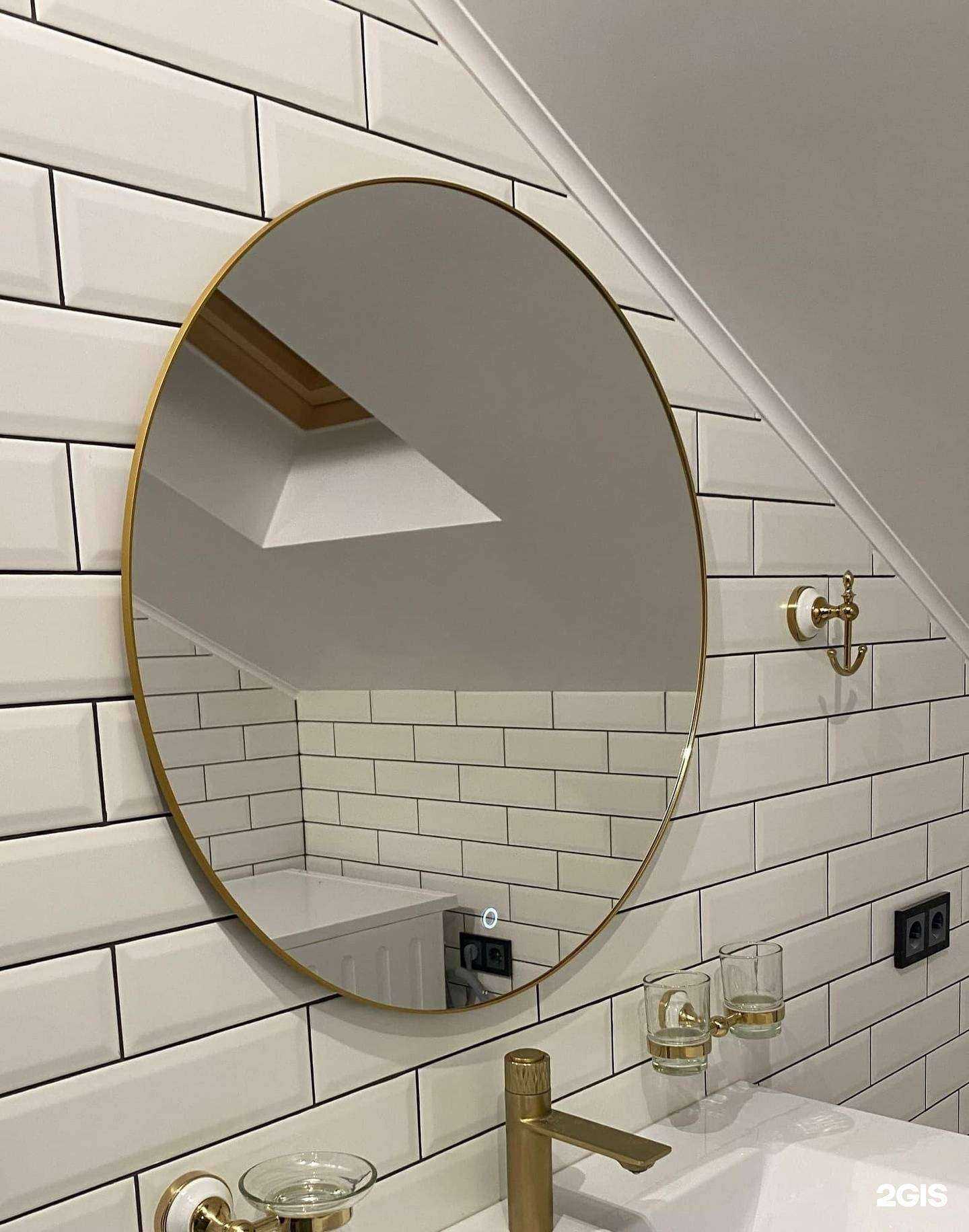 Отзывы на компанию Все зеркала в Отрадном c фото