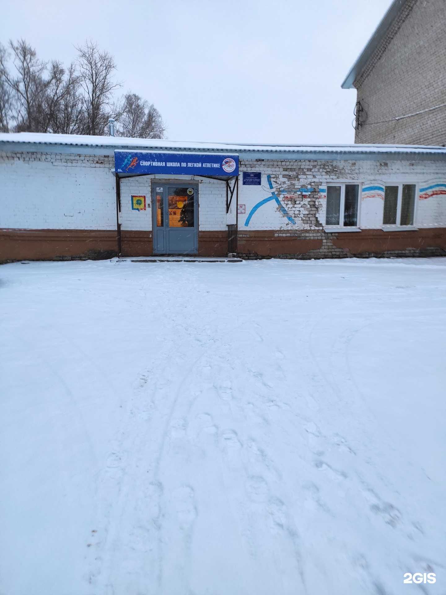 Отзывы на компанию Медведь в Боре c фото