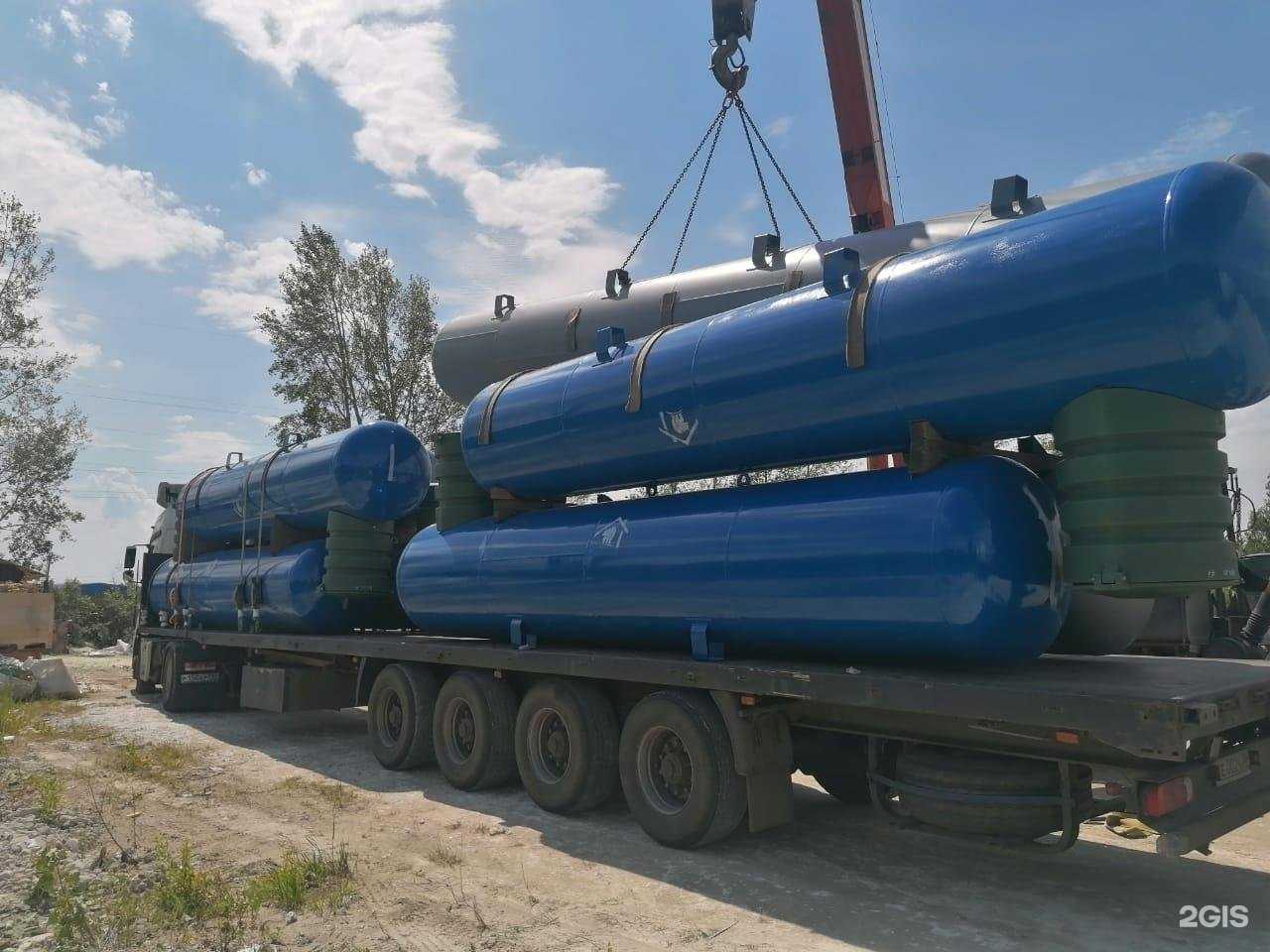 Отзывы на компанию ВезёмГаз в г. Новосибирск c фото