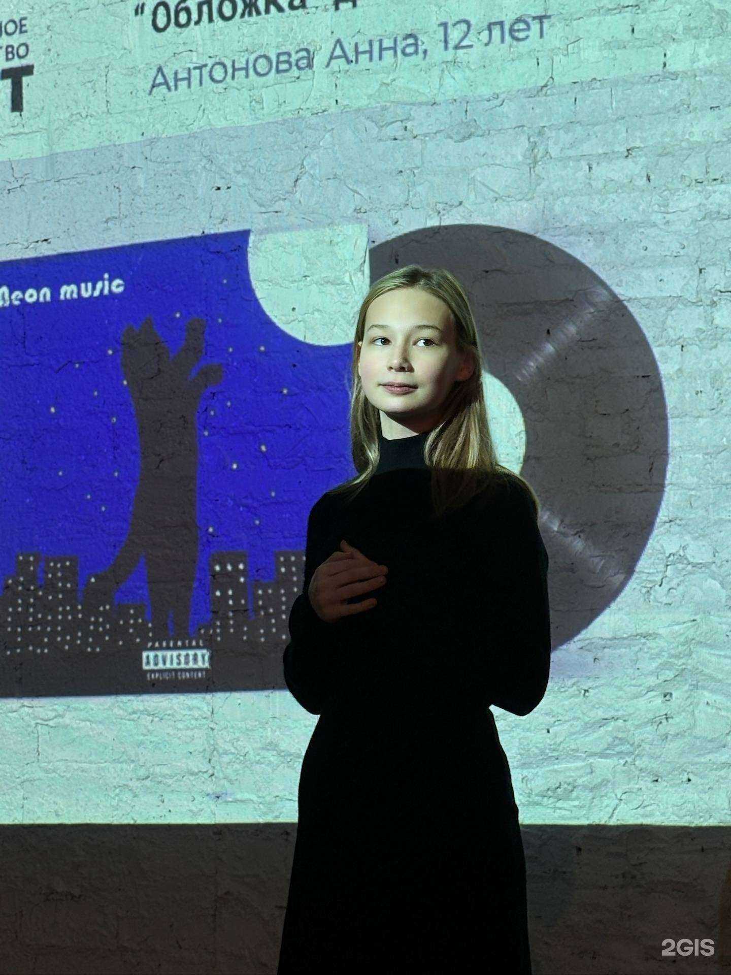 Отзывы на компанию Сибирская академия инновационных и компьютерных технологий в Новосибирске c фото