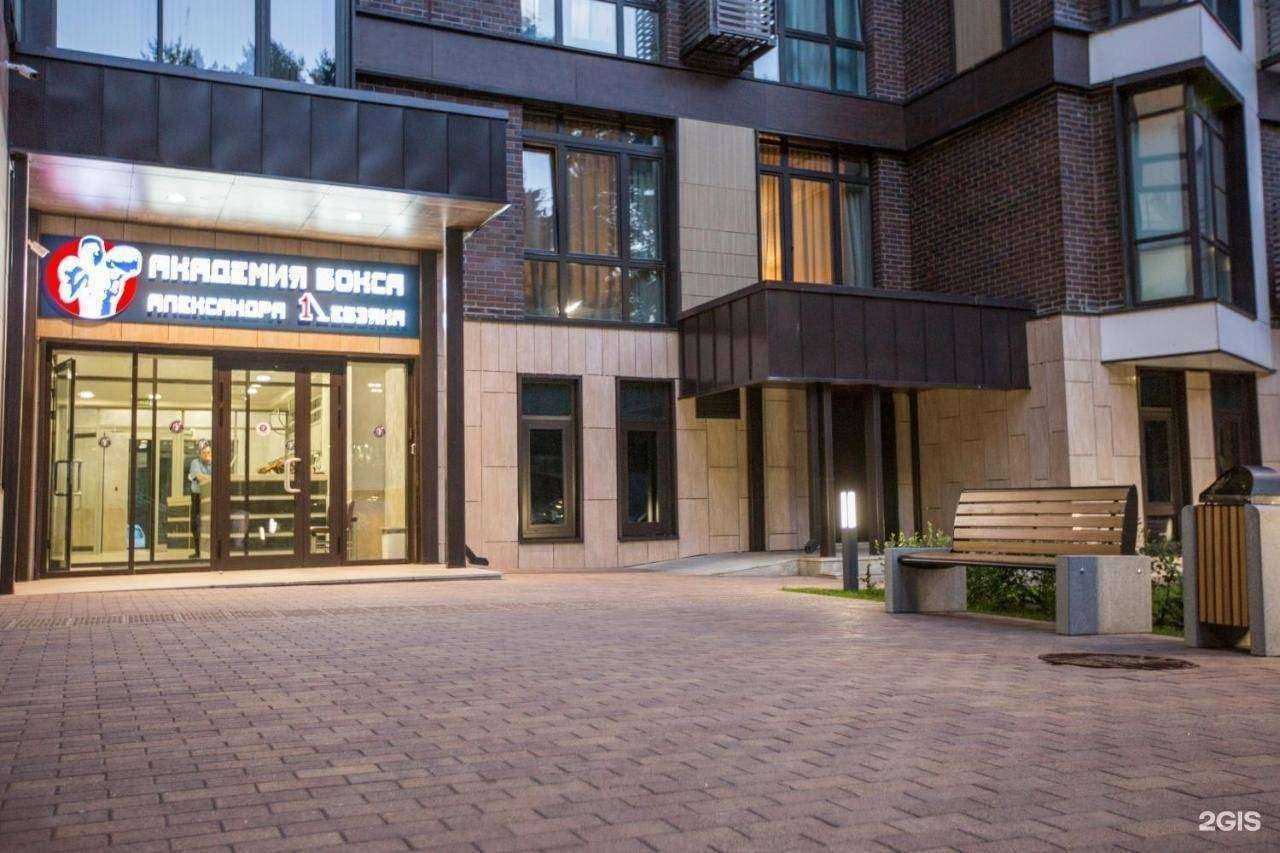 Отзывы на компанию Гостиница в Химках c фото