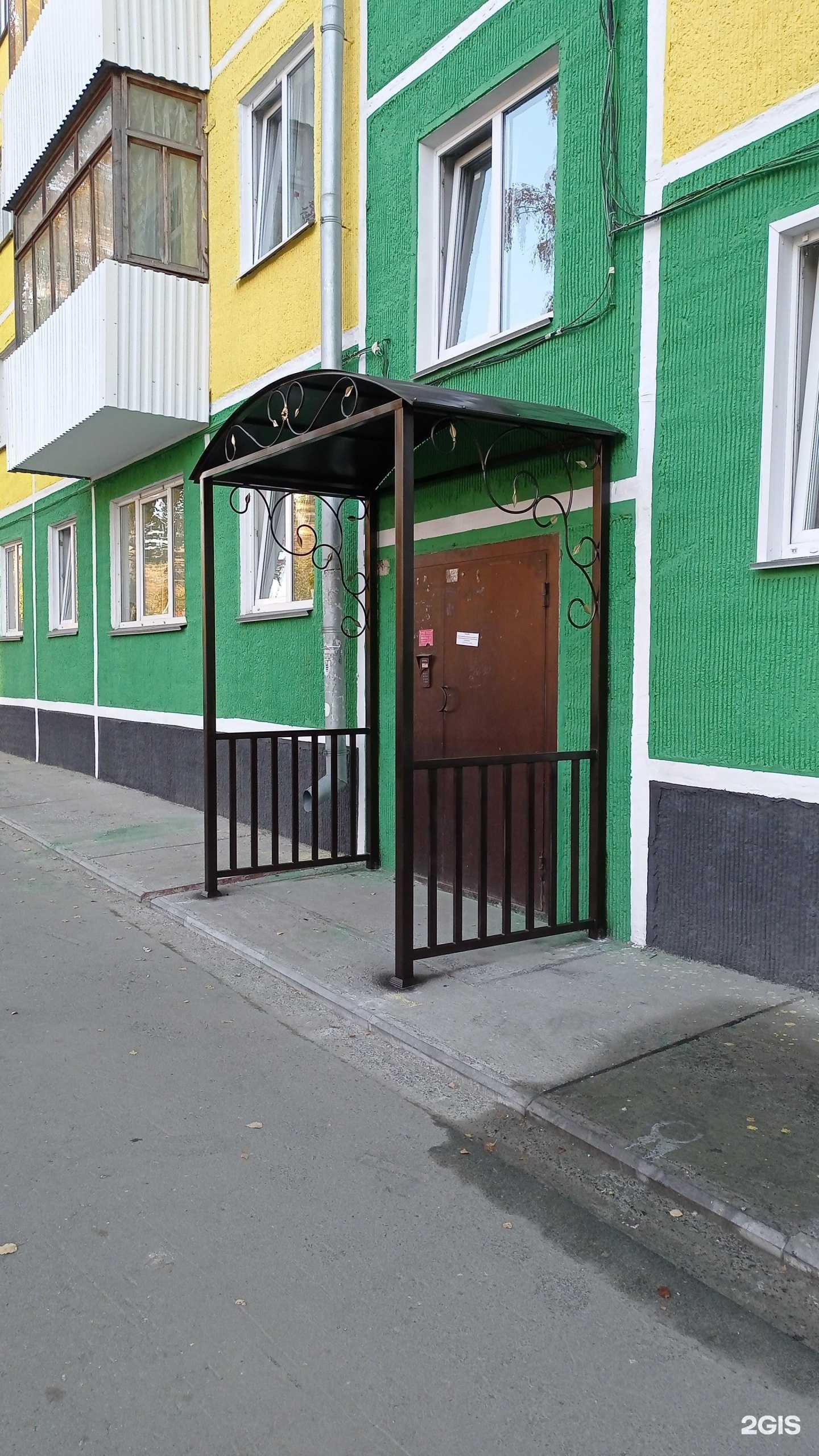 Отзывы на компанию Балу в Новосибирске c фото - фотография 2 из 2