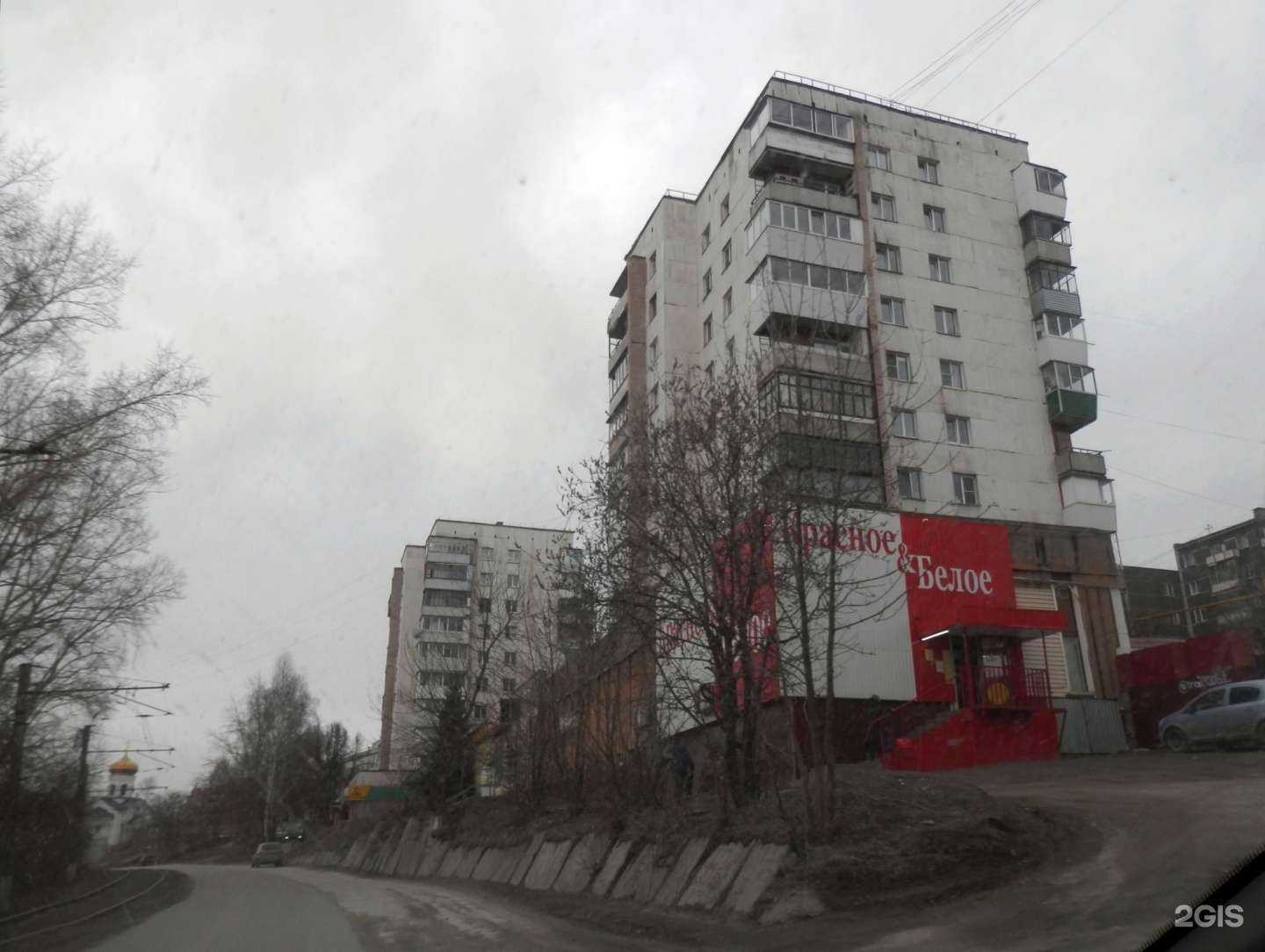 Отзывы на компанию Домовой в г. Златоуст c фото