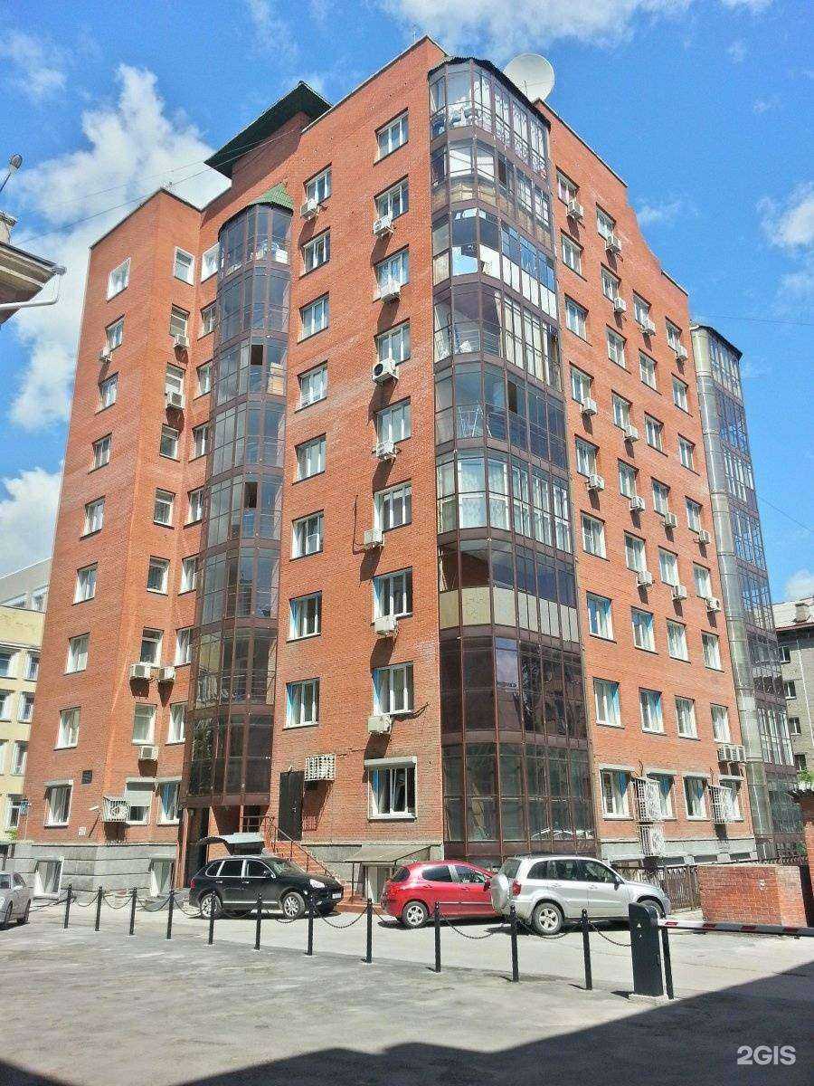 Отзывы на компанию Криста в Новосибирске c фото - фотография 2 из 2