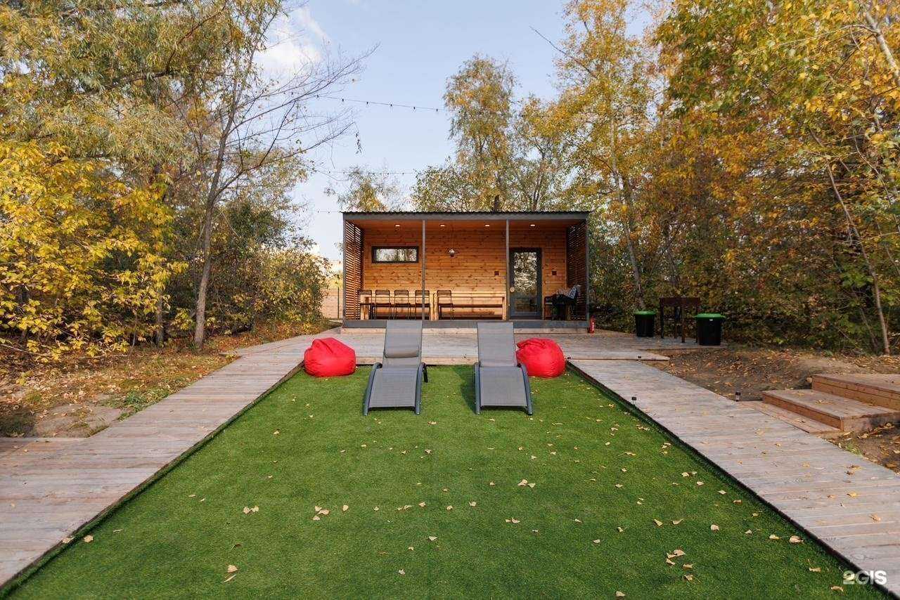 Отзывы на компанию Берег в Омске c фото