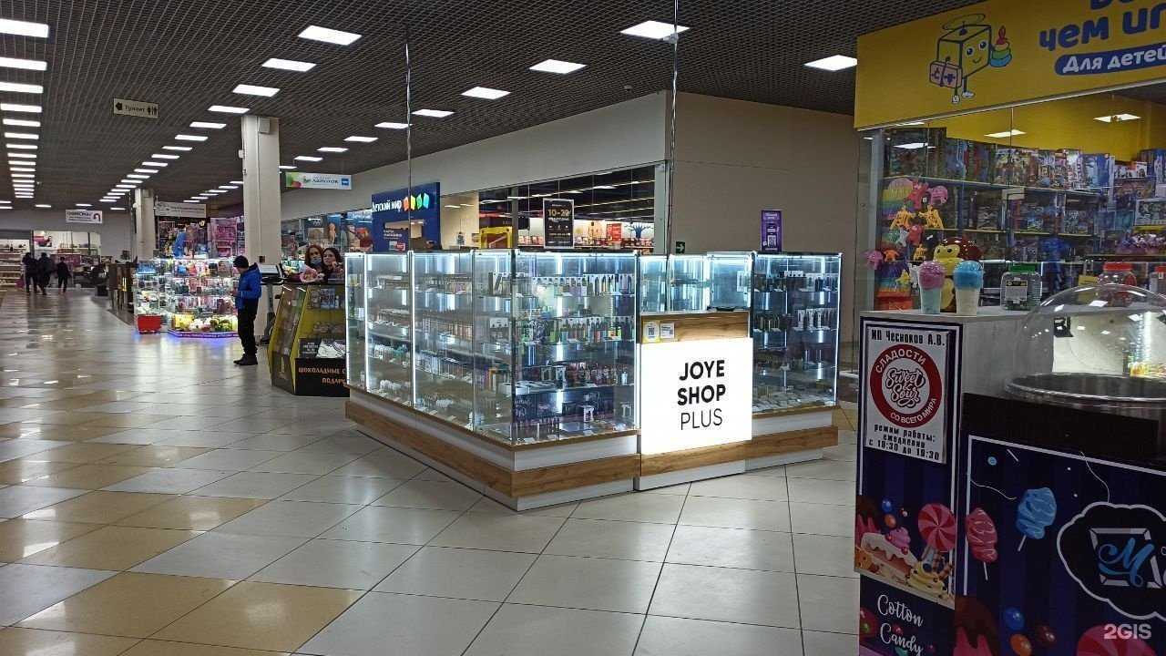 Отзывы на компанию JoyeShop в г. Балашов c фото