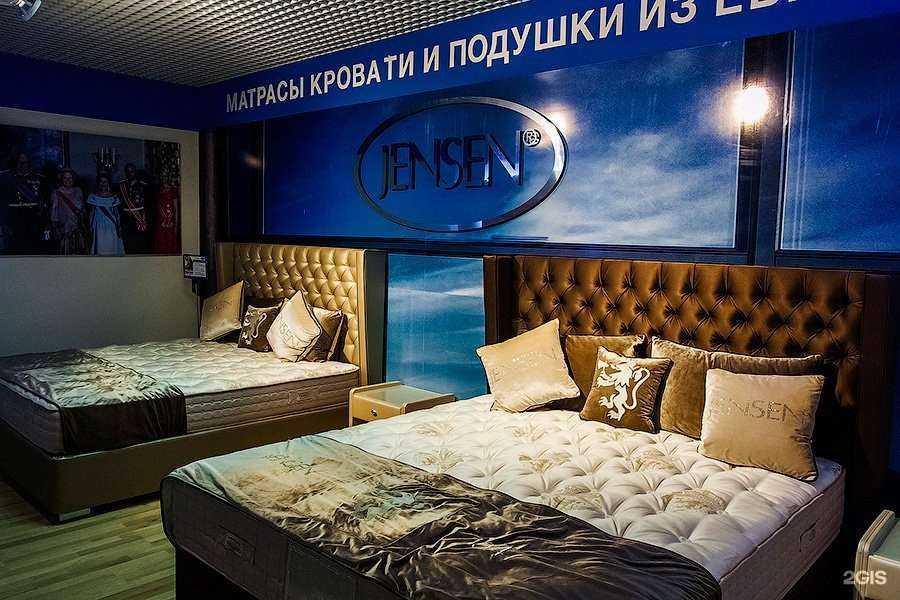 Отзывы на компанию Beyosa в Якутске c фото