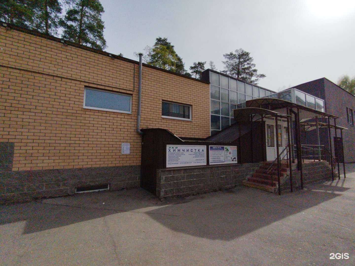 Отзывы на компанию Lavanda в Димитровграде c фото - фотография 2 из 2