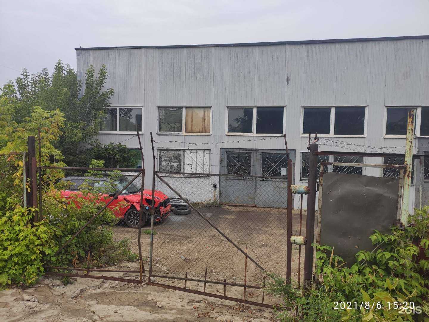 Отзывы на компанию Remont x52 в г. Нижний Новгород c фото