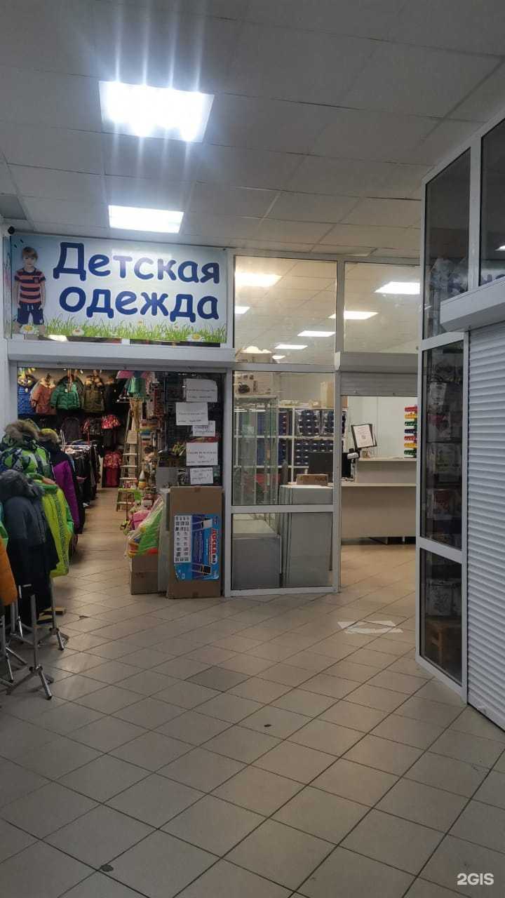 Отзывы на компанию Amtea в г. Липецк c фото