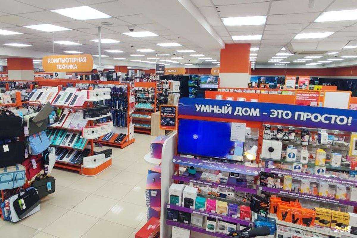 Отзывы на компанию DNS в Екатеринбурге c фото