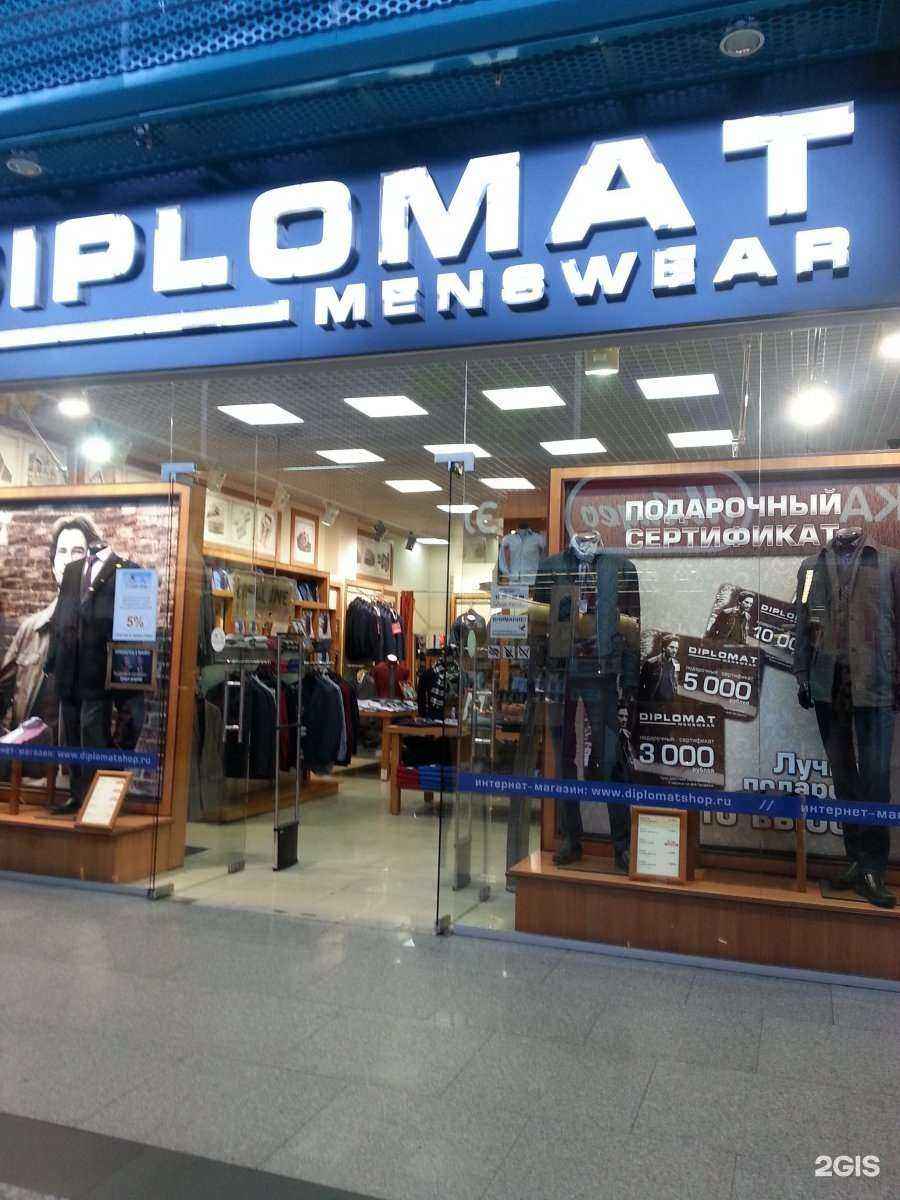 Отзывы на компанию Diplomat в г. Нижний Новгород c фото
