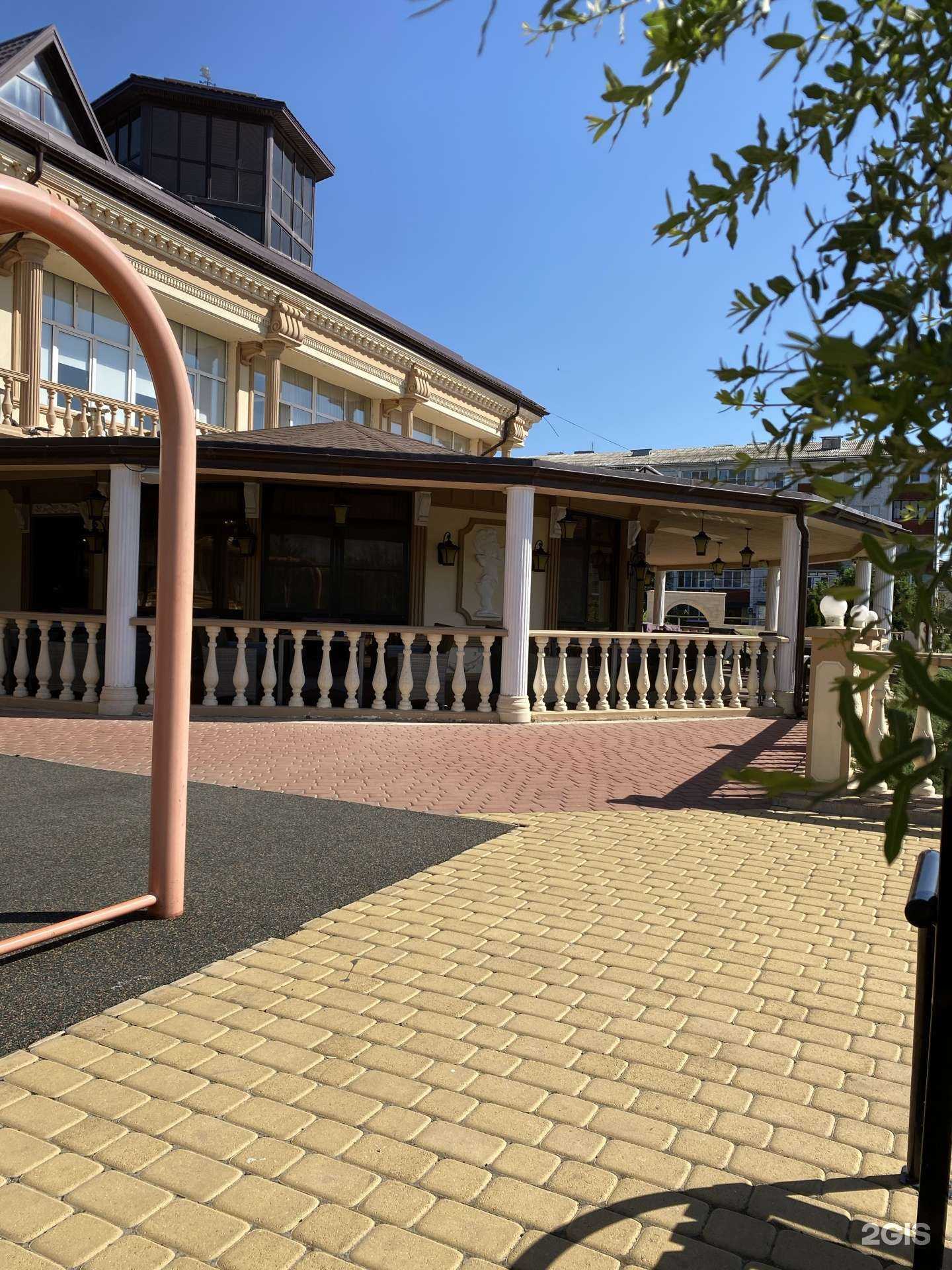 Отзывы на компанию Институт переподготовки и повышения квалификации в Славянске-на-Кубани c фото - фотография 2 из 2