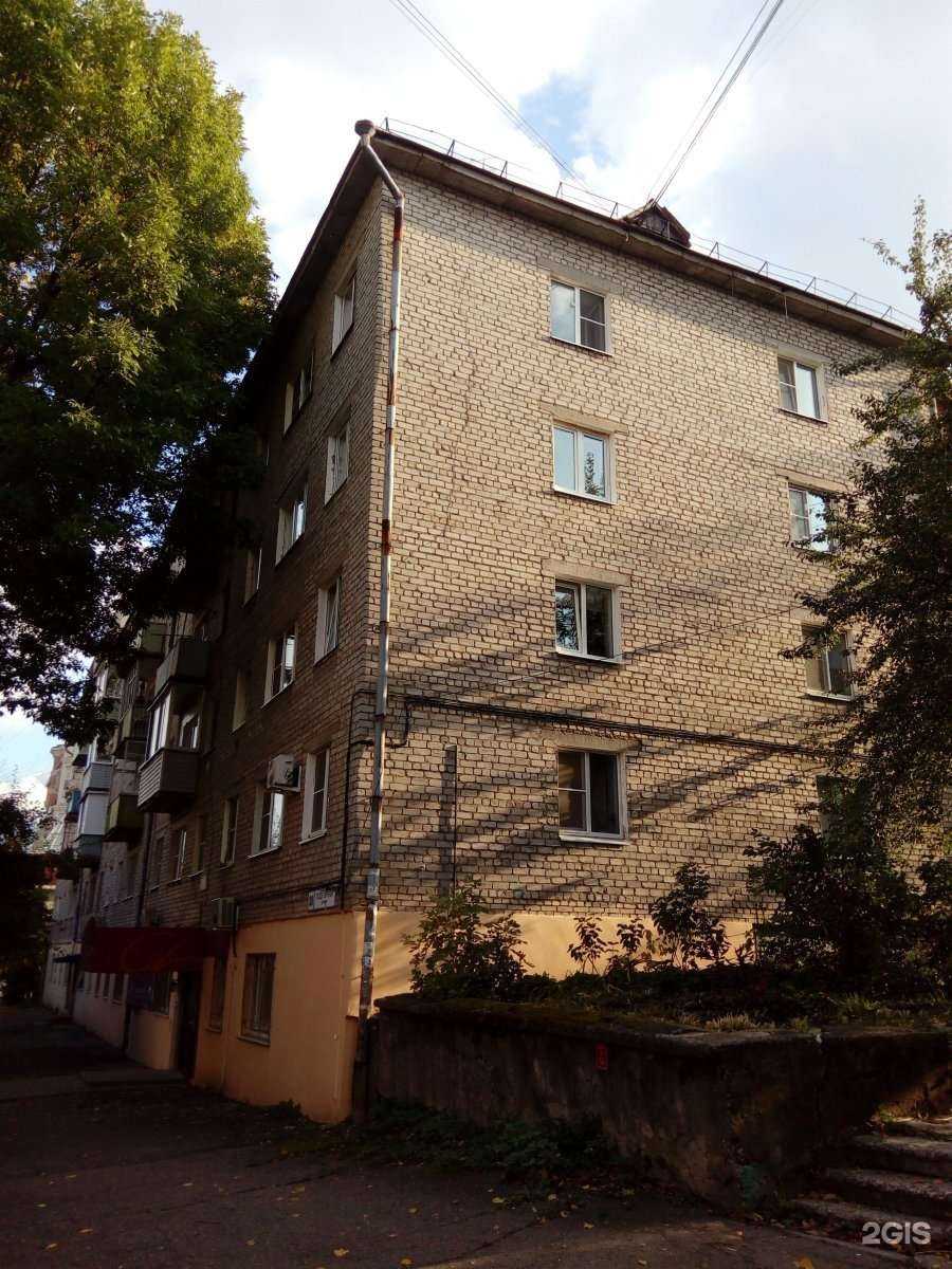 Отзывы на компанию Белла в Рязани c фото - фотография 2 из 2