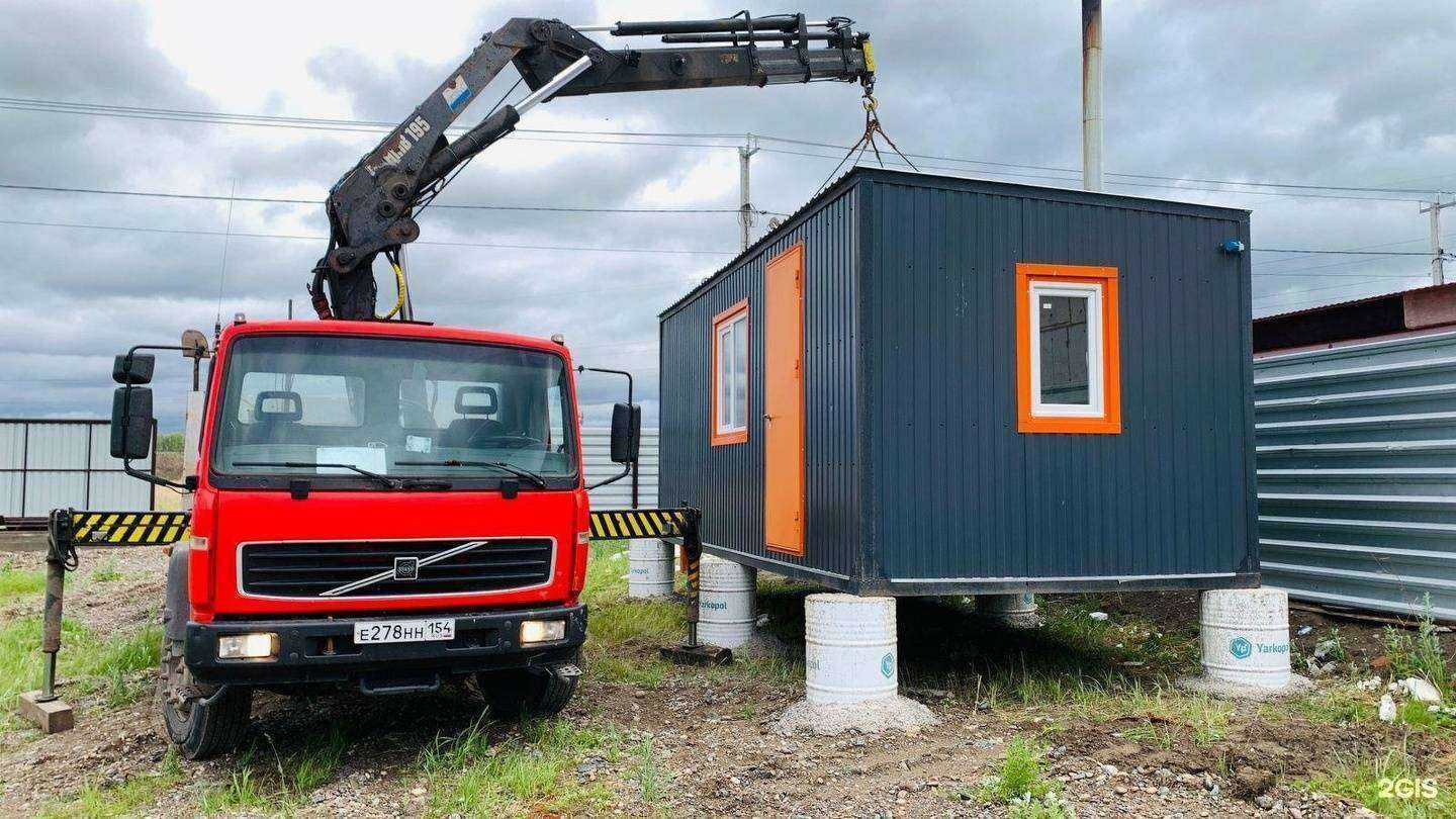 Отзывы на компанию Пит-Стоп в Краснодаре c фото