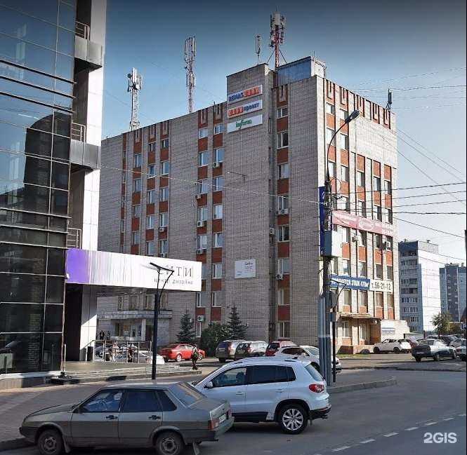 Отзывы на компанию Диаграмма в г. Ижевск c фото