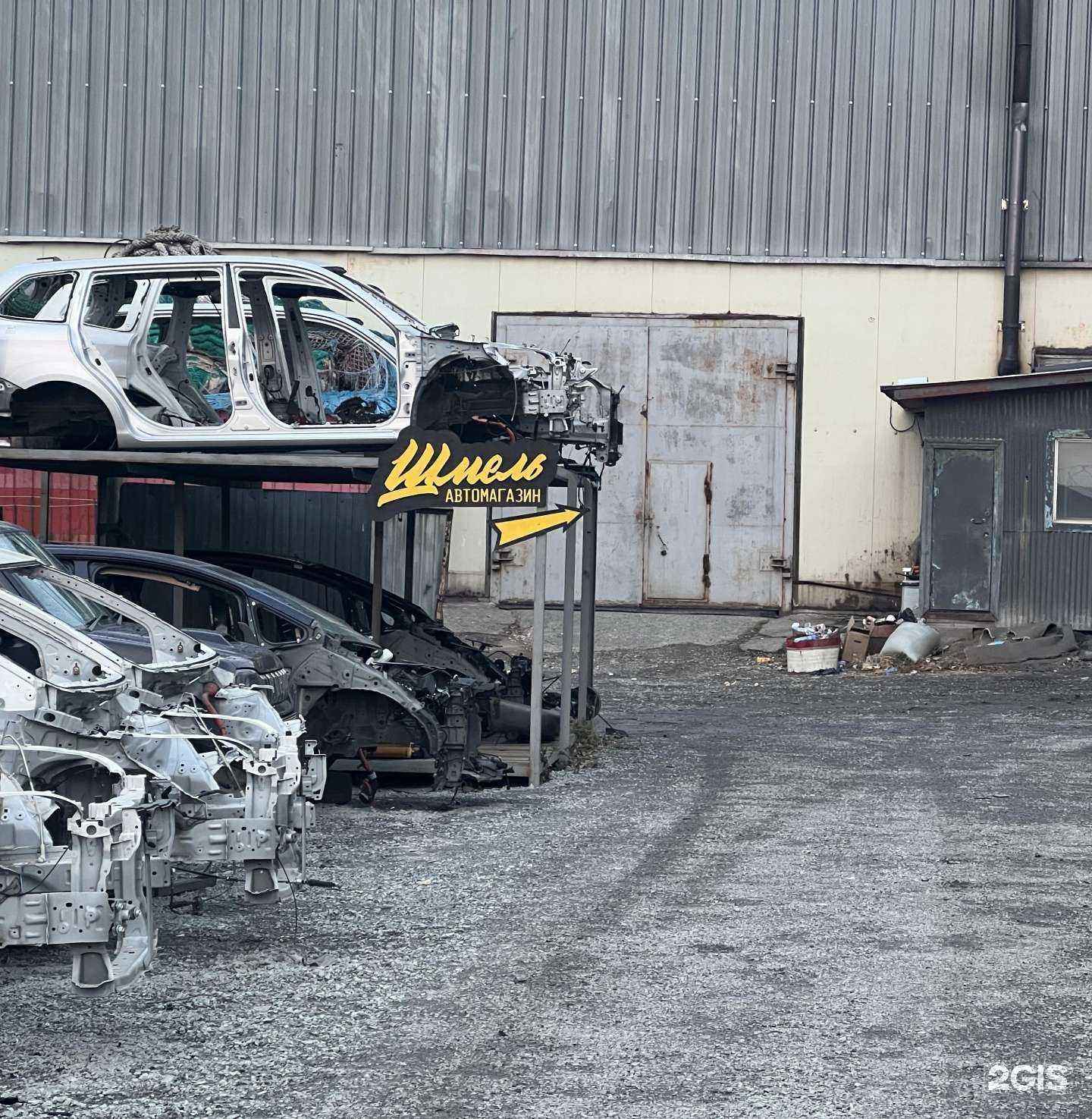 Отзывы на компанию Шмель в г. Владивосток c фото