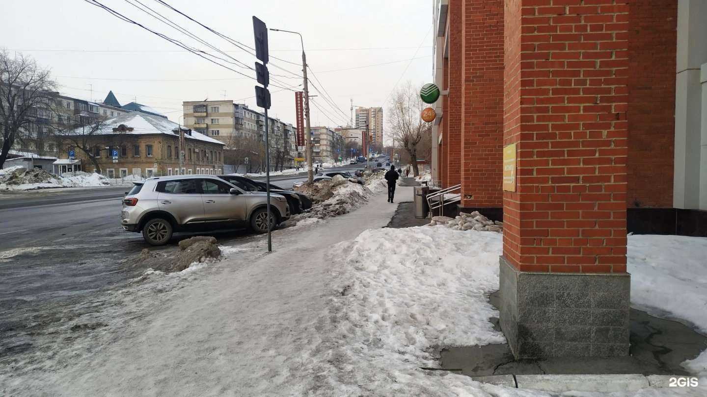 Отзывы на компанию Эннерлинк в Челябинске c фото - фотография 2 из 2