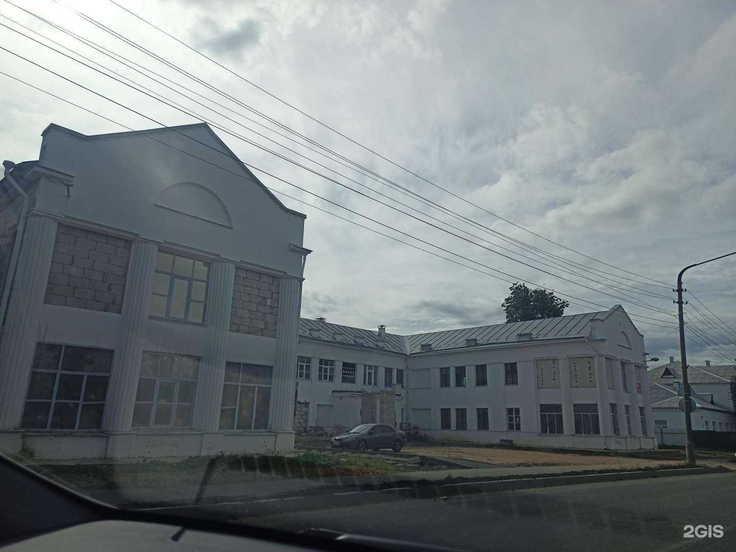 Отзывы на компанию Pilates studio в Костроме c фото - фотография 2 из 2