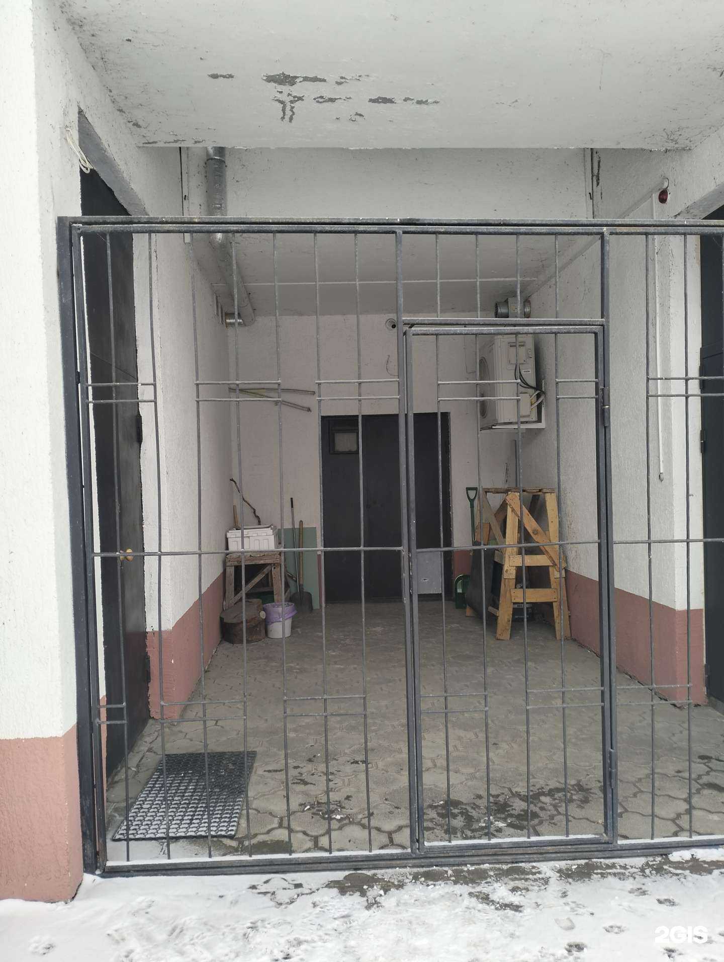 Отзывы на компанию Академия рекламы в Энгельсе c фото