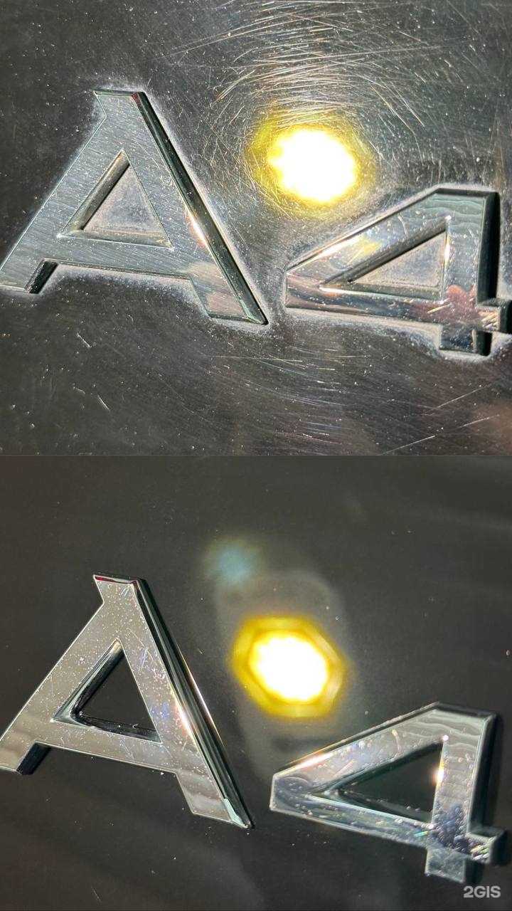 Отзывы на компанию Underground в Челябинске c фото