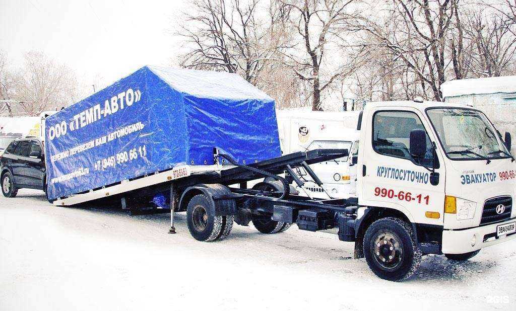 Отзывы на компанию Темп-авто в г. Самара c фото