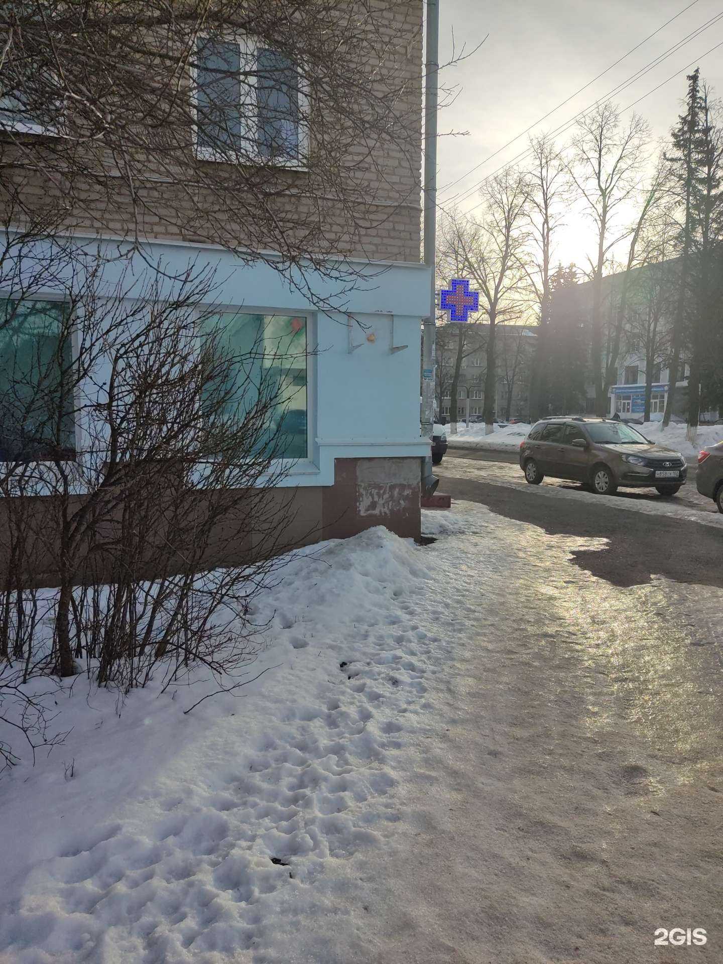 Отзывы на компанию Апрель в Уфе c фото