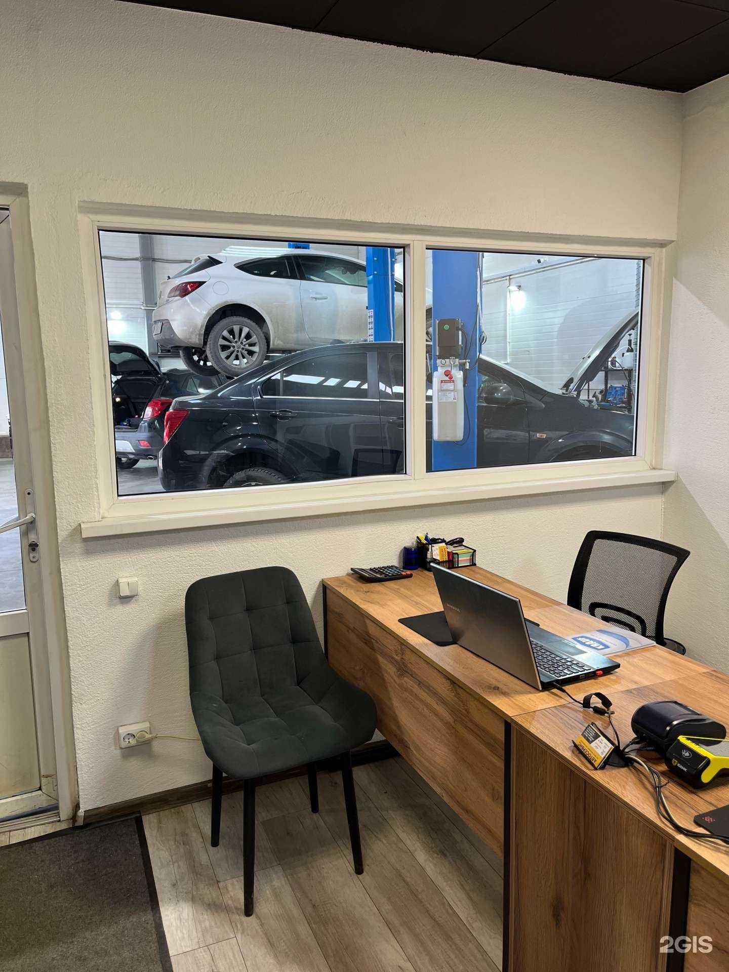 Отзывы на компанию Сервисный центр в Казани c фото