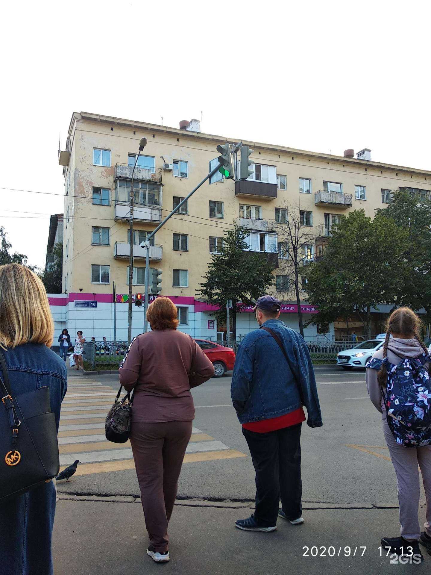 Отзывы на компанию Эмили в Казани c фото - фотография 2 из 2