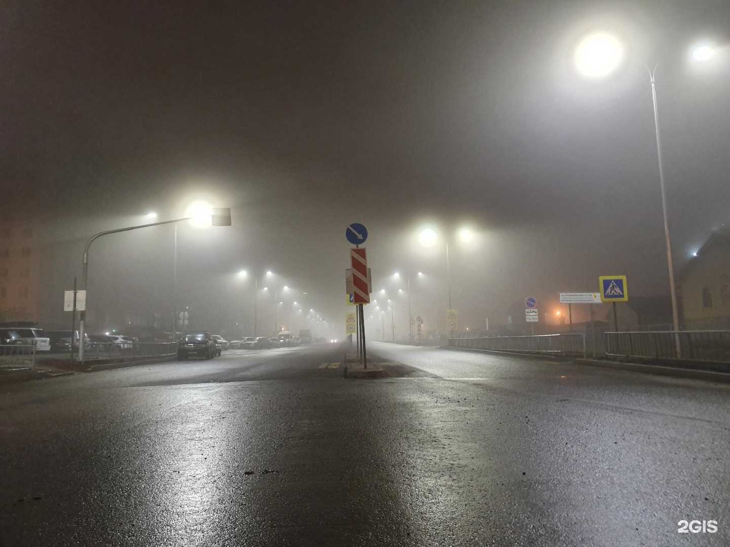 Отзывы на компанию Центр по работе с проблемными стопами в Набережных Челнах c фото - фотография 2 из 2