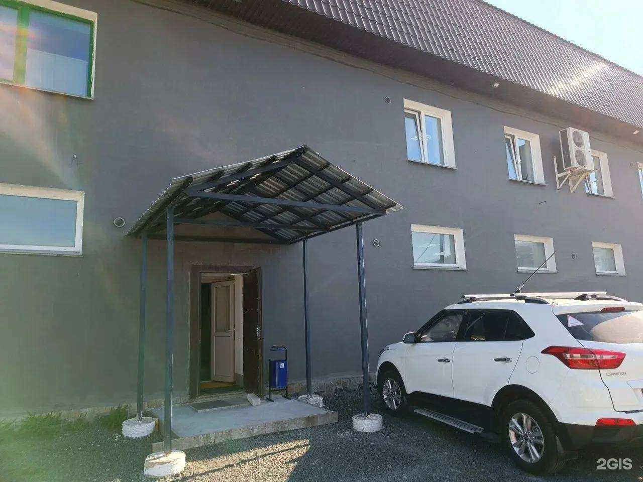 Отзывы на компанию Sparox в Челябинске c фото