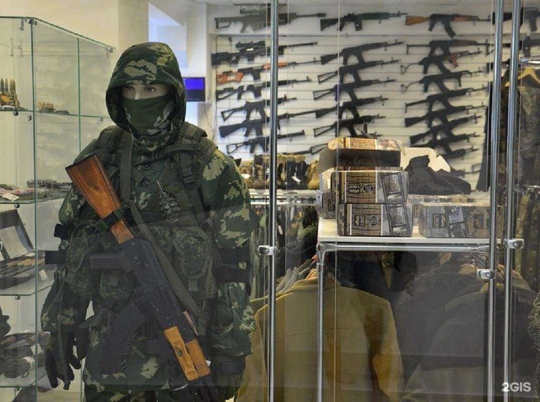 Отзывы на компанию Спрут в г. Сочи c фото