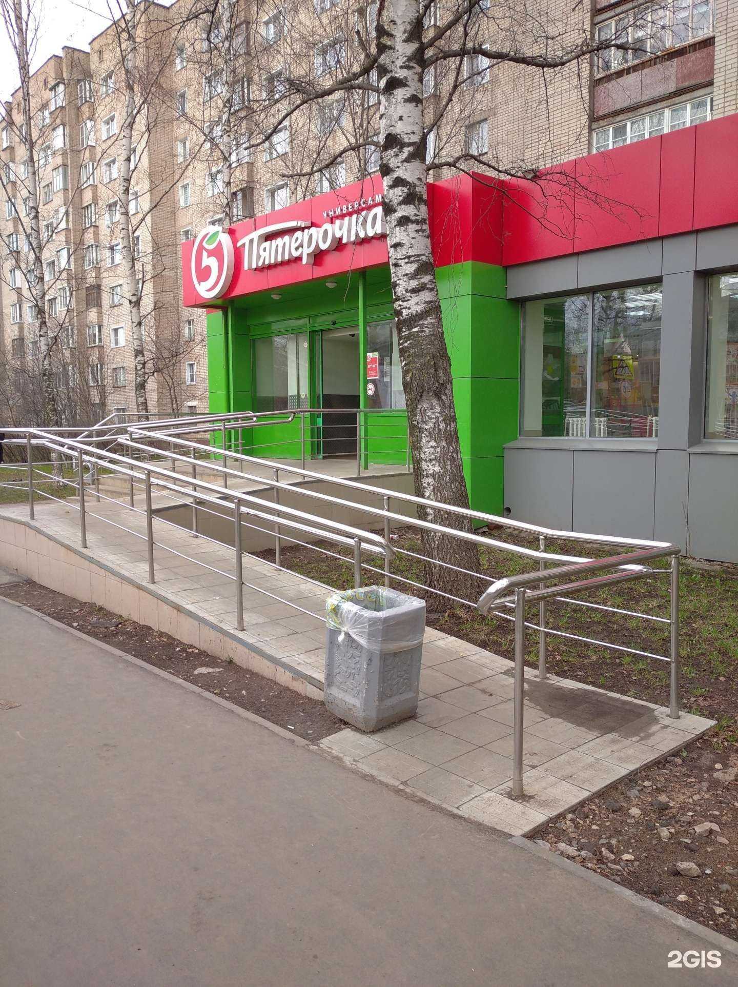 Отзывы на компанию Лакомка в г. Киров c фото