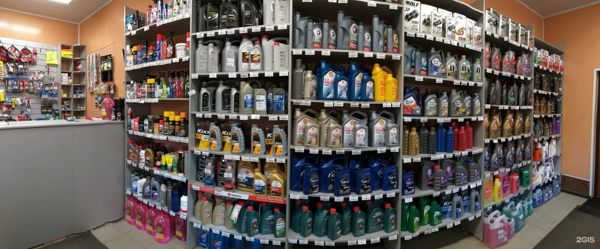 Отзывы на компанию 888 в Вологде c фото