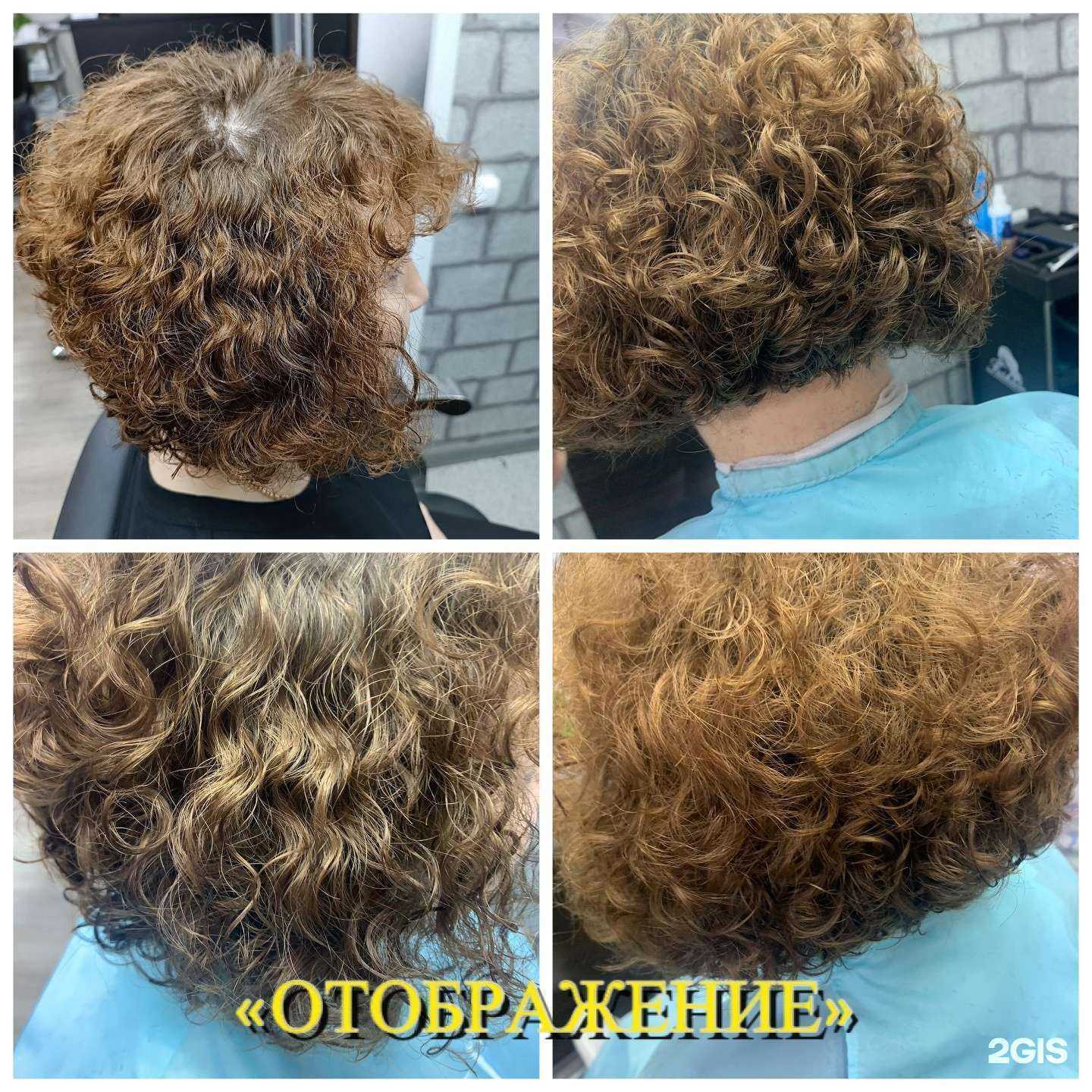 Отзывы на компанию Отображение в Коломне c фото