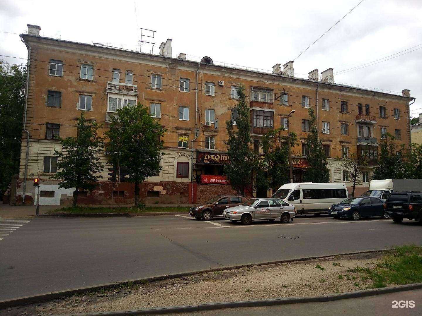 Отзывы на компанию ОхотАктив в Костроме c фото - фотография 2 из 2